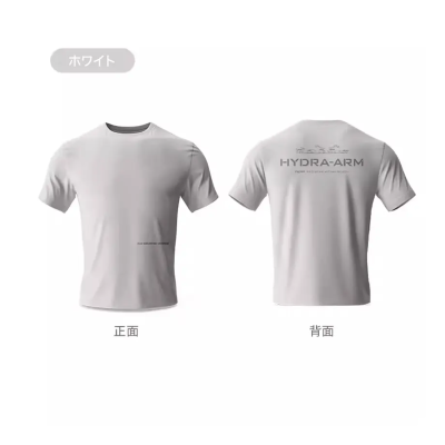Tilta T-Shirt Hydra Arm Sketch XL - Gris Dim