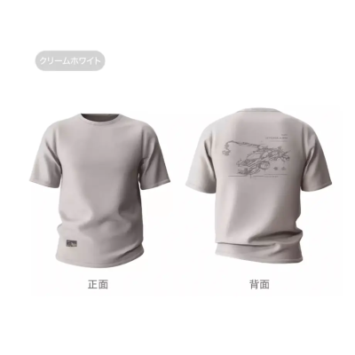 Tilta T-Shirt Hydra Arm Futuriste Sketch L - Blanc Crème