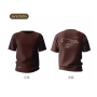 Tilta T-Shirt Hydra Arm Futuriste Sketch L - Marron Clair
