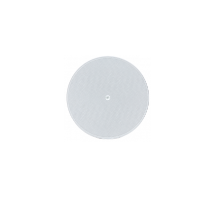 DAS 40W, 6.5P two-way passive full-range ceiling speaker, 8ohm, Blanc