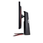 LG 32" gaming Noir 16:9 QHD 1ms 240Hz 2560 1440 450cd/m2 2xHDMI