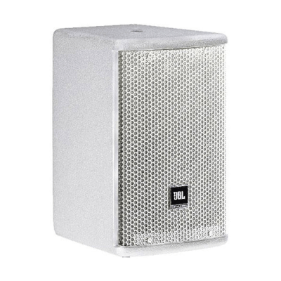 JBL Enceinte Intellivox HP DS 370