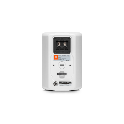 JBL Version blanche basse impédance de la Control 25-1