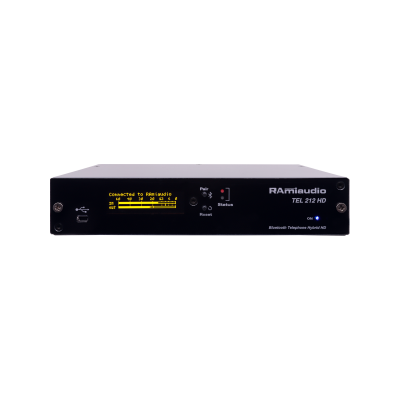 Rami Insert bluetooth V5.0 HD analogique et numérique