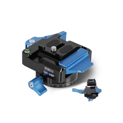 SIRUI Panorama Quick Release Clamp With Standard Arca Swiss Plate
