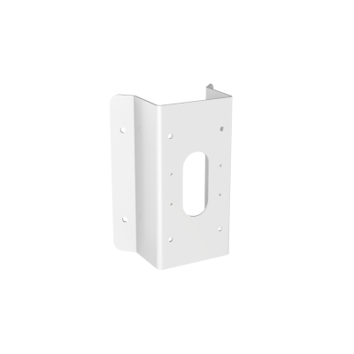 HIKVISION - DS-1476ZJ-SUS - Support angle