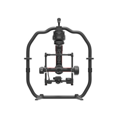 DJI Ronin 2 Bundle Professionnel (2024)