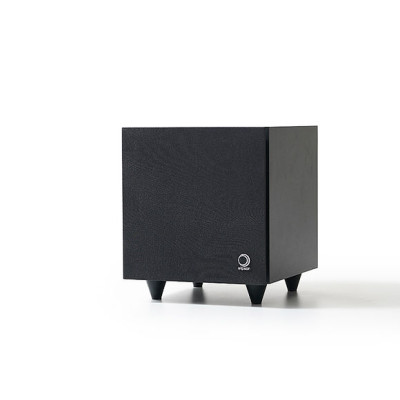 Elipson Horus 8S / Noir - Carbone